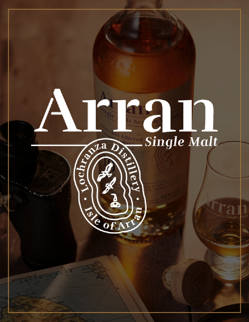 Logo der Marke Arran Whisky